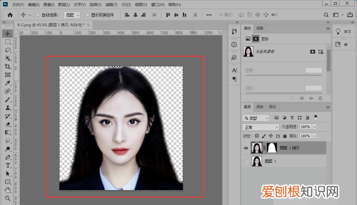 白底照片需要咋滴才能改蓝底,手机上白底照片怎么改蓝底免费