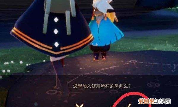 光遇如何卡无翼不用进小黑屋,光遇无翼怎么回遇境不进小黑屋