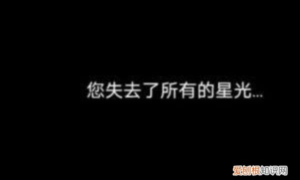 光遇如何卡无翼不用进小黑屋,光遇无翼怎么回遇境不进小黑屋