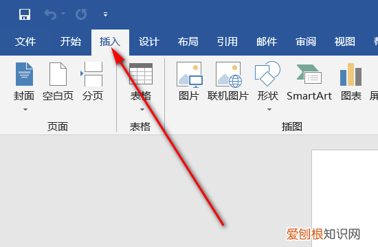 pdf怎么电子签名，pdf需要咋地才可以插入