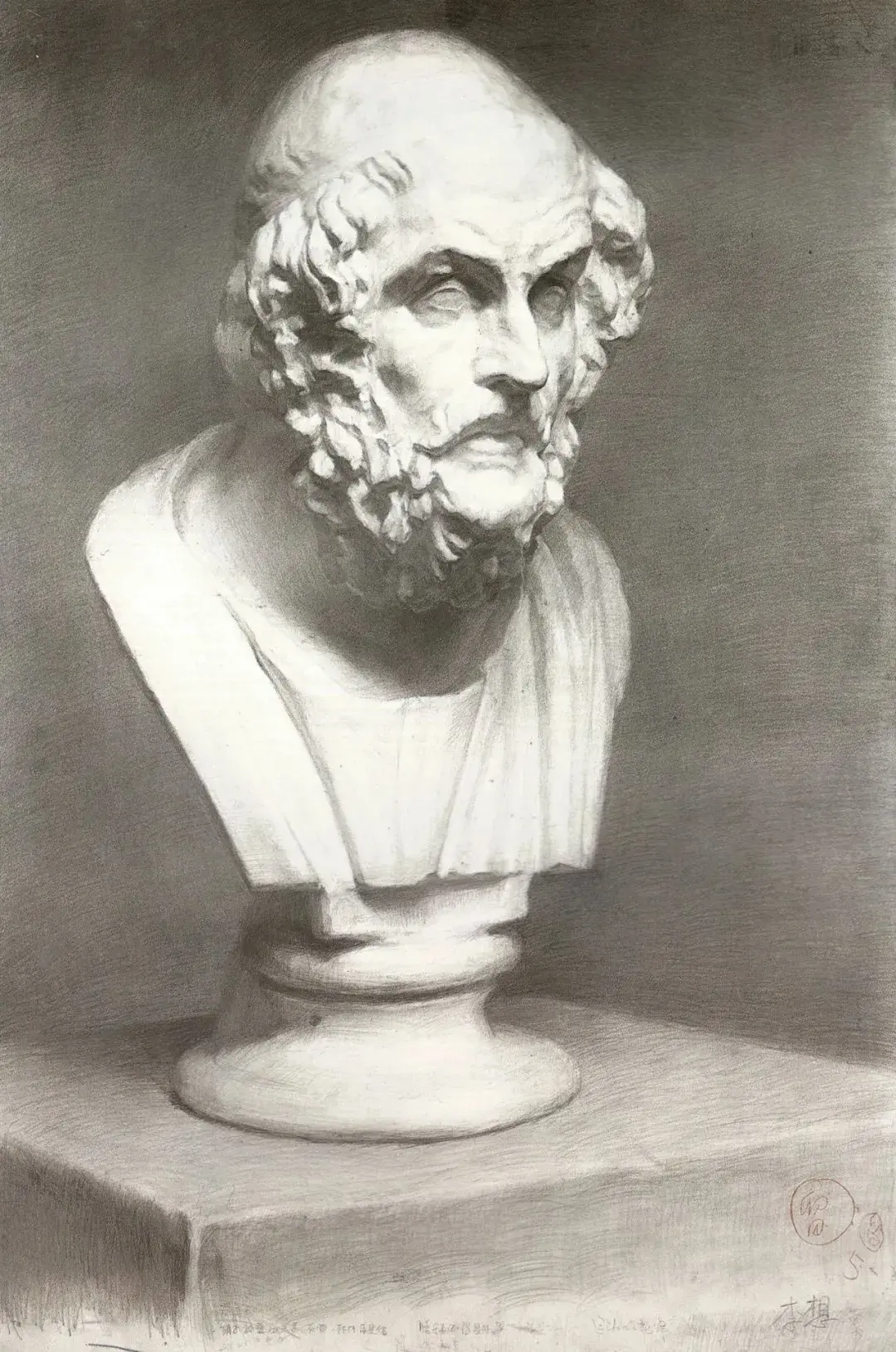 石膏像素描人物及名字