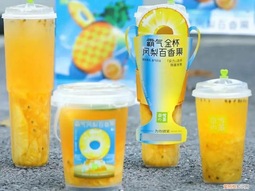 四季宝花生酱是哪里生产的！