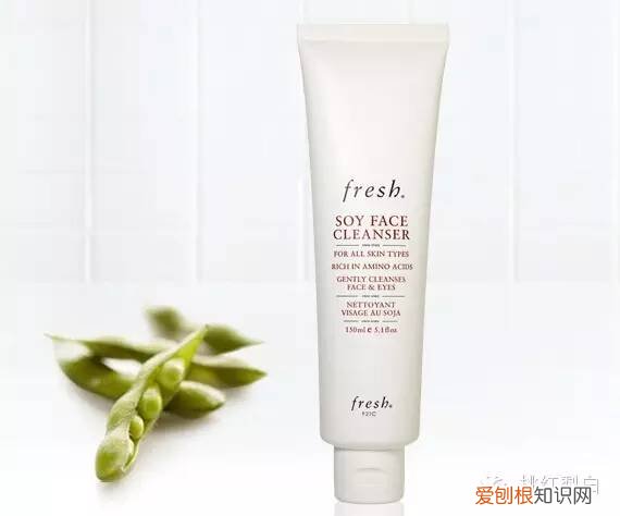 契尔氏这个牌子怎么样