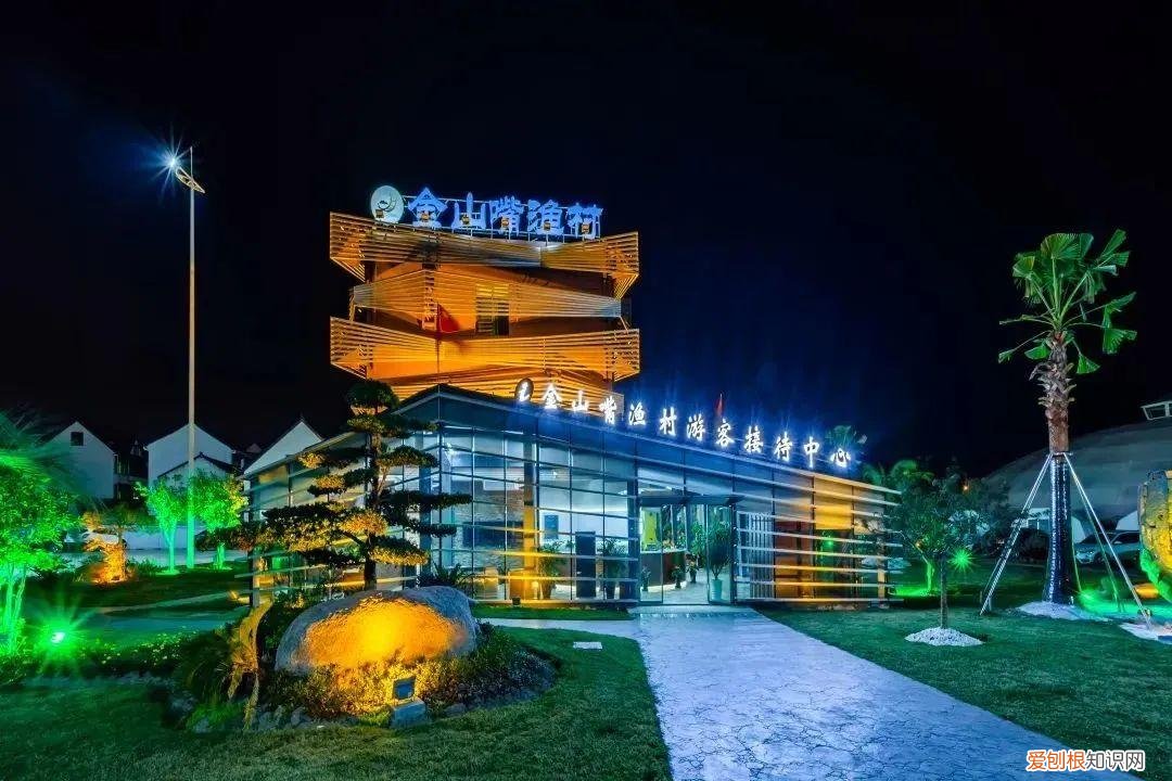 欢乐谷票价多少！