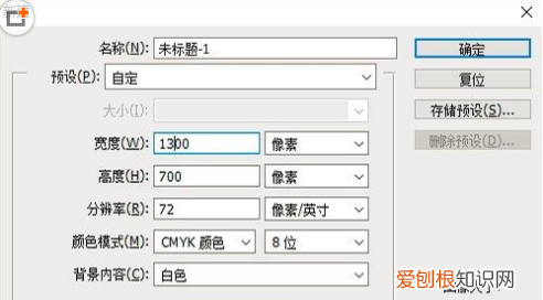 PS磨砂效果需要怎么才能做,ps磨砂质感是如何做出来的呢