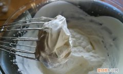 淡奶油怎么打发成固态