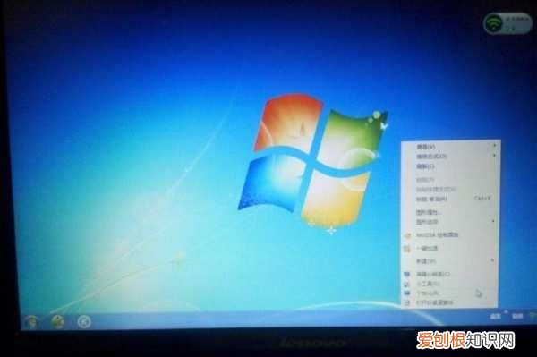 电脑开机没有图标怎么办