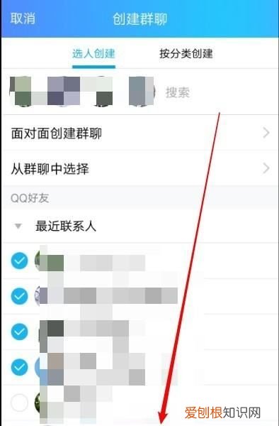 怎么设置qq好友添加要求，怎么将QQ好友推荐给微信好友