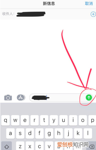 QQ人脸识别怎么开启，手机qq怎么用人脸识别登录