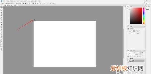 Ps如何使用画板工具,如何在现有文档中添加新画板图片