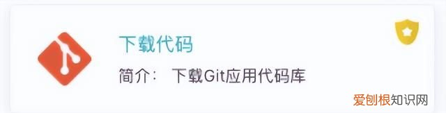 bamboo进行单元测试