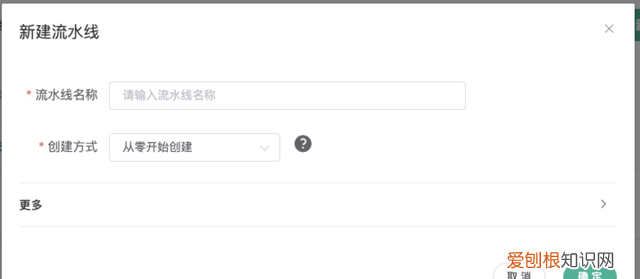 bamboo进行单元测试