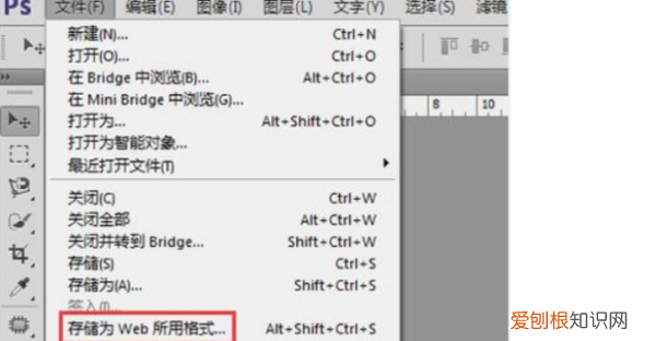 怎么用ps时间轴做帧动画，ps里怎么将大量做成帧动画效果
