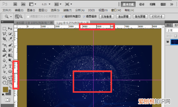 ps怎么设置参考线，PS需要怎样才能拉参考线