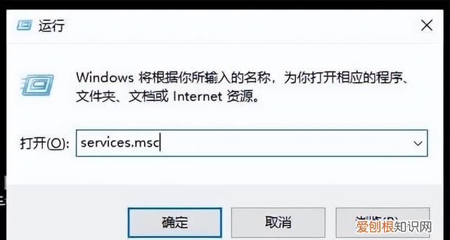 ipad远程桌面连接windows 如何解决远程桌面无法连接