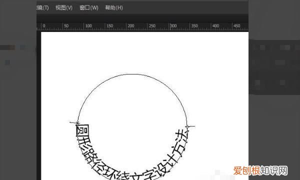 ps怎样将文字变成环形，PS需要咋地才可以打圈内环形文字