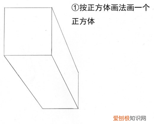 怎么画魔方的彩铅简笔画，伽罗魔方的样子怎么画的