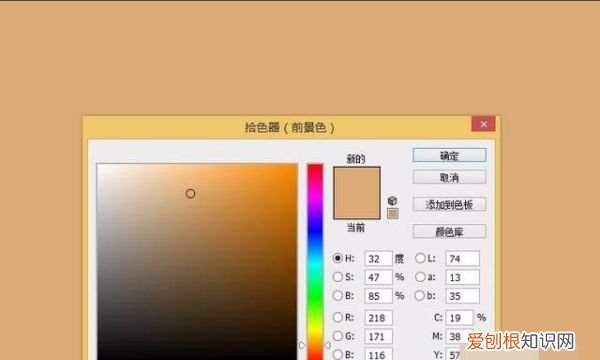 ps里怎么把照片变成线稿,ps需要怎么样才能把照片变成线稿