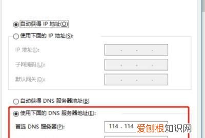 电脑如何连手机网络热点，电脑怎样才能用手机热点上网