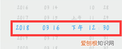 水印相机如何更改时间，水印相机怎么修改时间和日期