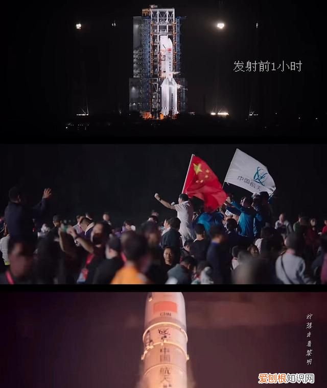 《你是我的荣耀》大结局,三大圆满一个遗憾