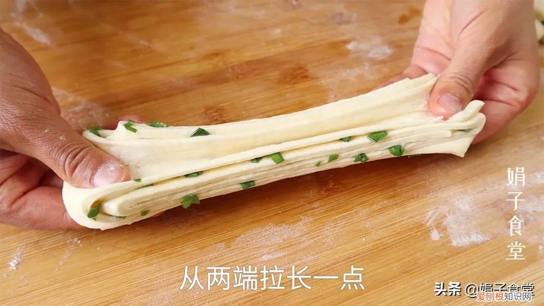 花卷怎么卷好看简单