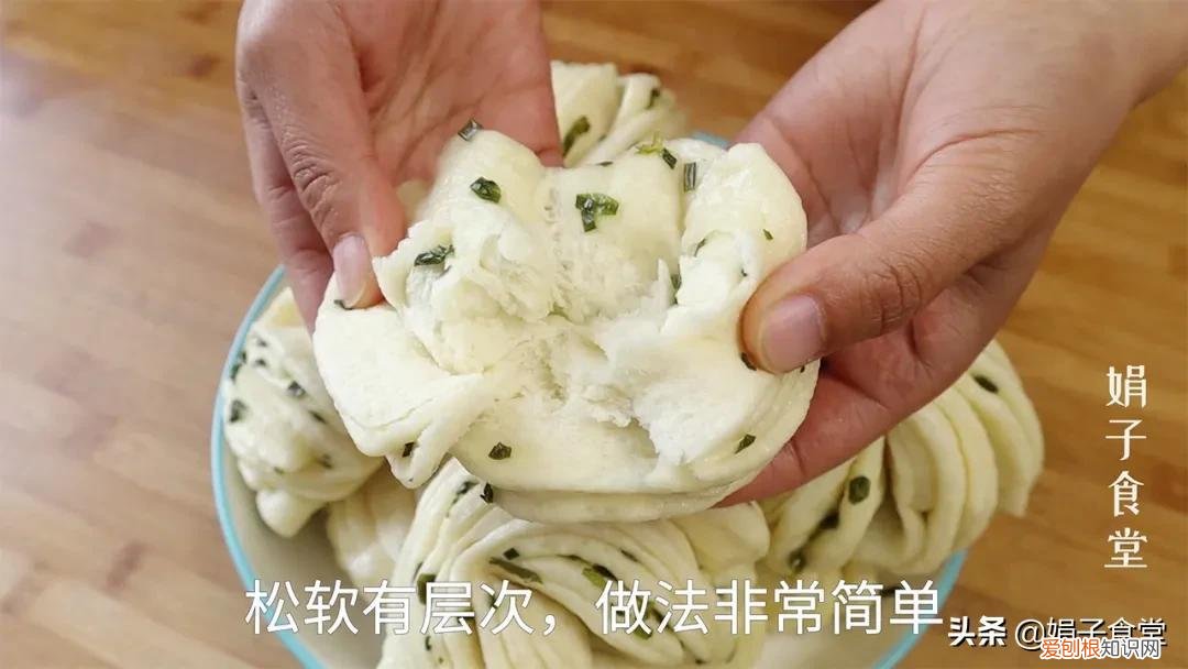 花卷怎么卷好看简单