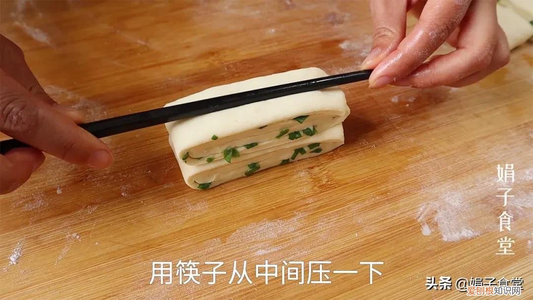 花卷怎么卷好看简单