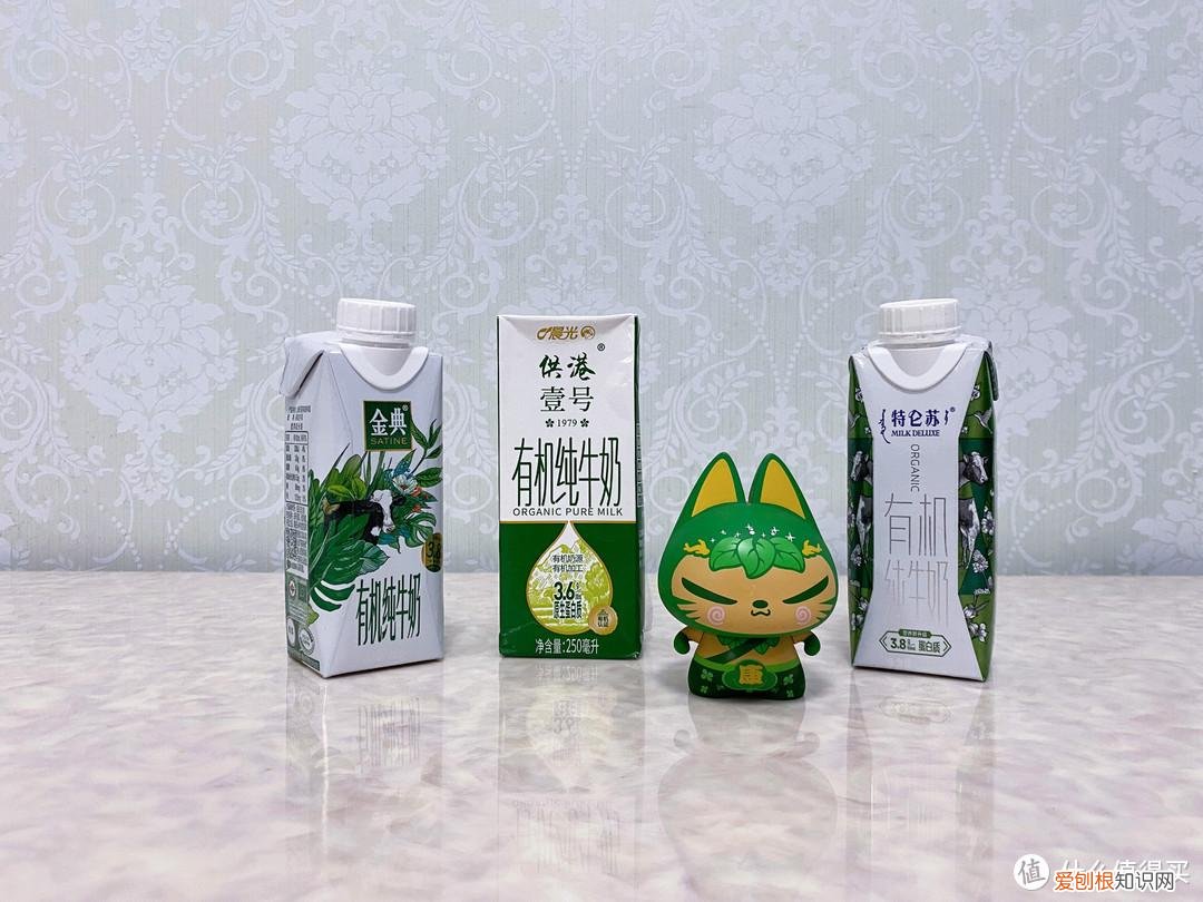 一文搞懂有机奶与普通奶的区别