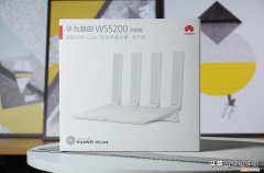 华为ws5200增强版