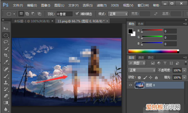 photoshop怎么制作动画，PS需要咋得才可以打马赛克