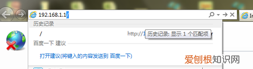 教你如何更改自家wifi密码,怎么更改wifi密码和用户名