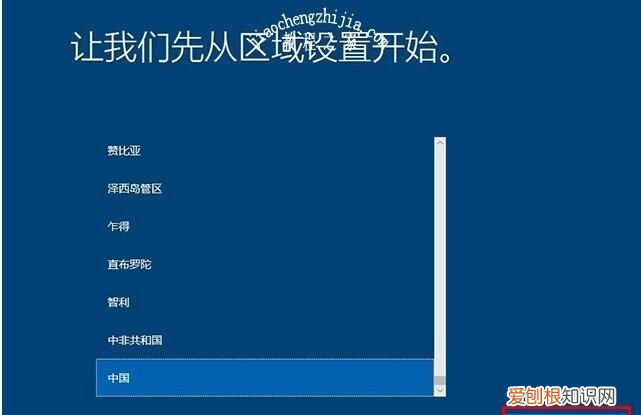 win10系统经典模式在哪设置