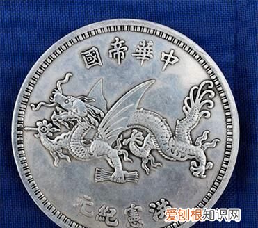 大洋怎么分辨真假呀，怎么鉴定银元真假和收藏价值