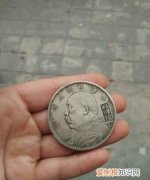 大洋怎么分辨真假呀，怎么鉴定银元真假和收藏价值