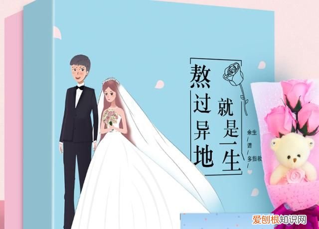 快看漫画等免什么意思，为什么快看漫画充了会员还是不能看