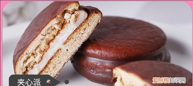 快看漫画等免什么意思，为什么快看漫画充了会员还是不能看