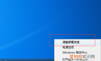 win7如何截屏，nova 7 SE如何截屏