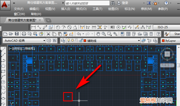 CAD怎么改字体大小快捷键,cad字体大小需要咋样才能改