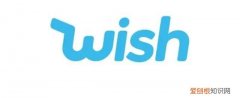 如果wish店铺的退款率特别高,会导致什么?