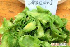 烘干的蔬菜干还有营养吗