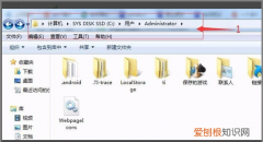 win7怎么把桌面改到d盘，c盘桌面路径如何改为d盘