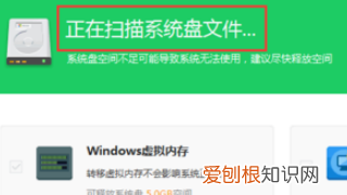 win7怎么把桌面改到d盘，c盘桌面路径如何改为d盘