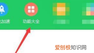 win7怎么把桌面改到d盘，c盘桌面路径如何改为d盘