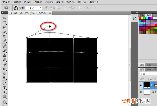 ps怎么把矩形变成波浪效果