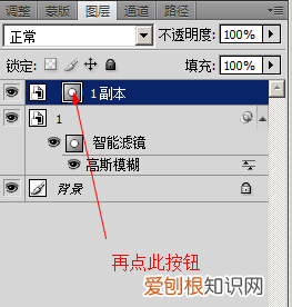 PS制作毛玻璃效果，PS毛玻璃效果需要咋滴才能做