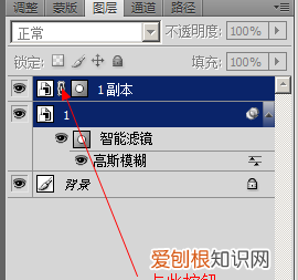 ps毛玻璃效果怎么做，PS毛玻璃效果应该要怎的才能做