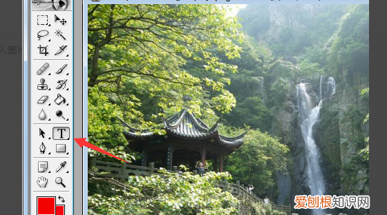 ps怎样让文字环绕圆形内部，PS需要咋得才可以打圈内环形文字