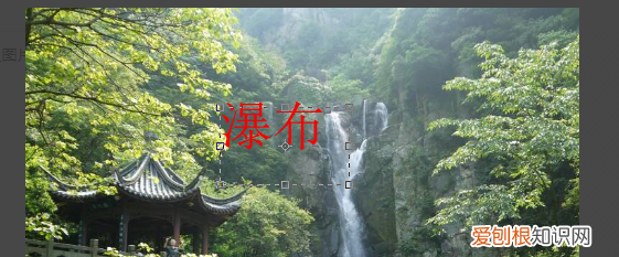 ps怎样让文字环绕圆形内部，PS需要咋得才可以打圈内环形文字