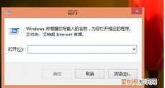 win10一键截屏